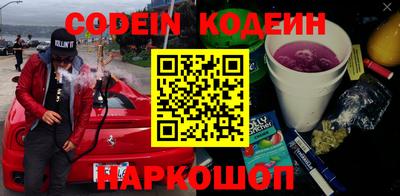 каннабис Бузулук