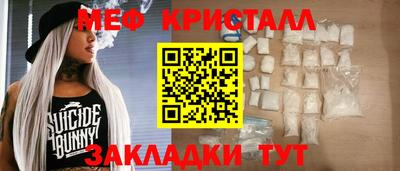МДПВ Будённовск