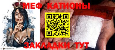 каннабис Бузулук