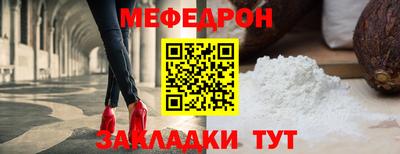 МДПВ Будённовск