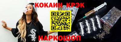 МДПВ Будённовск