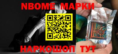 МДМА Ефремов