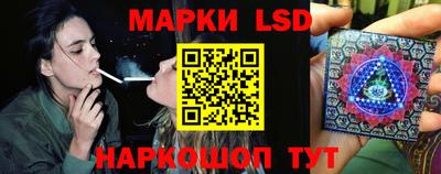 каннабис Бузулук