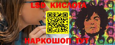 МДПВ Будённовск