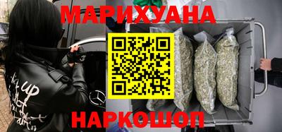 МДМА Ефремов
