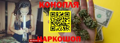 ГАЛЛЮЦИНОГЕННЫЕ ГРИБЫ Железноводск