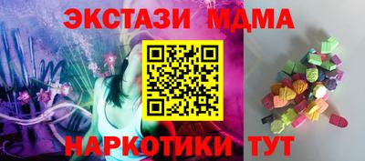 МДПВ Будённовск