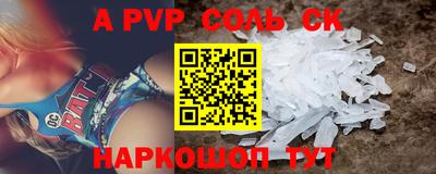 МДПВ Будённовск
