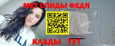 МДПВ Будённовск