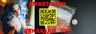 МДМА Ефремов