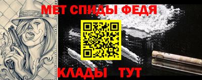 ГАЛЛЮЦИНОГЕННЫЕ ГРИБЫ Железноводск