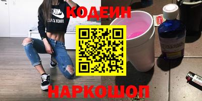 МДПВ Будённовск