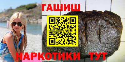 твердый Железногорск