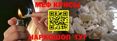 МДМА Ефремов